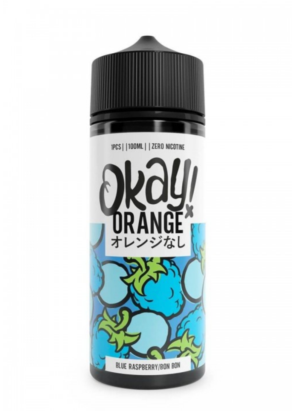 Okay Orange - Blue Raspberry Bon Bon - 100ml - 0mg - My Vape Store UK