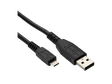 Micro USB Lead - My Vape Store